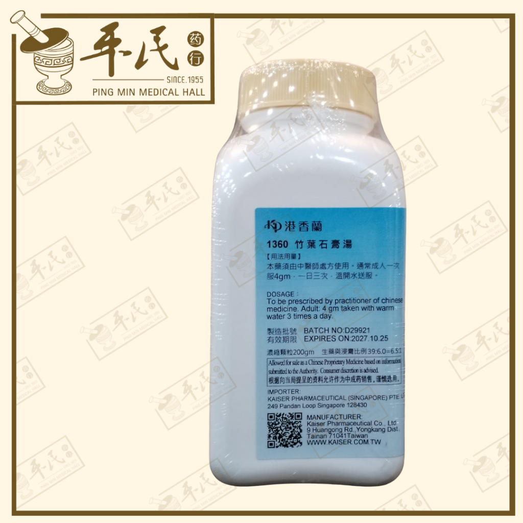 UZY15_image_3