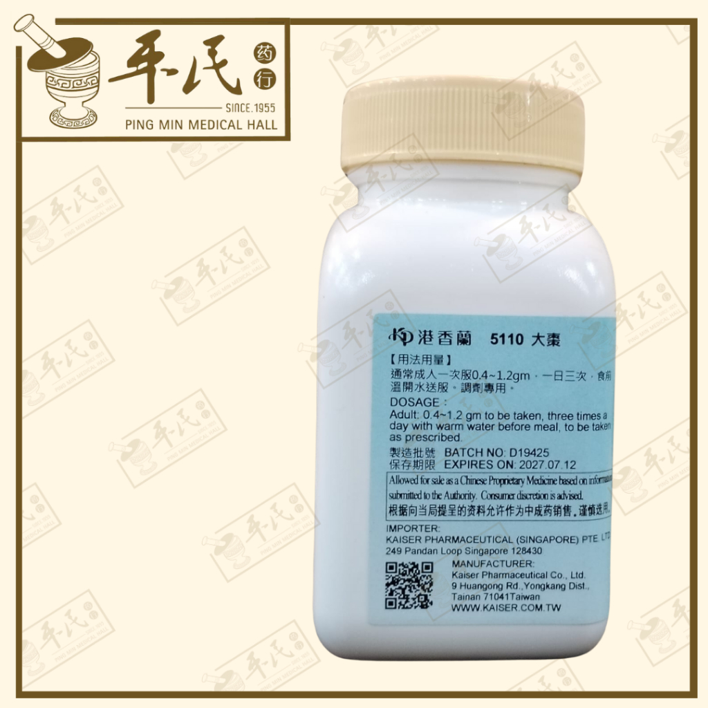 VDZ55_image_2