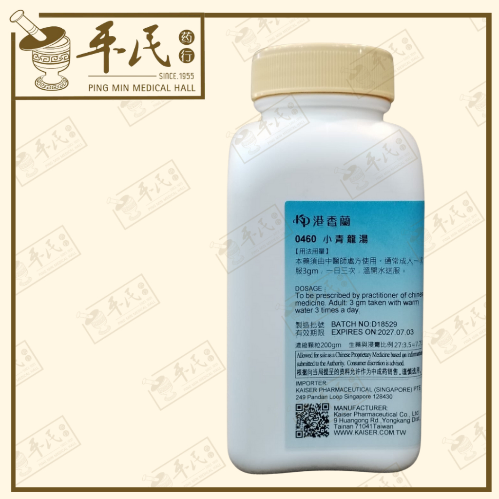 UXQ15_image_2