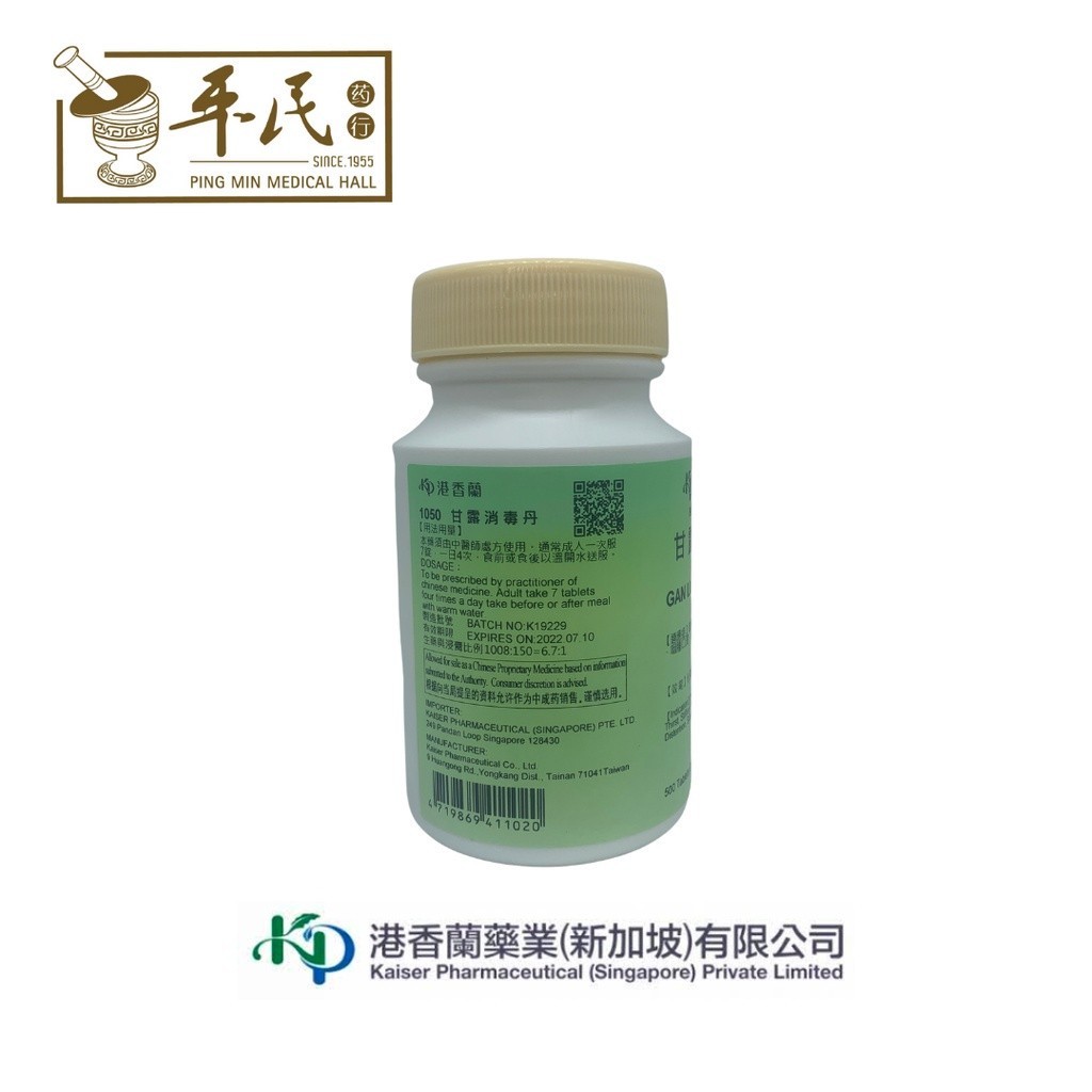 WGP31_image_2