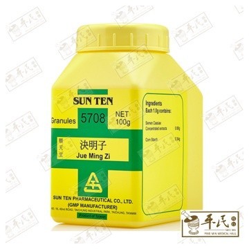 VJM34_image_2
