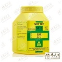 VML34_image_3