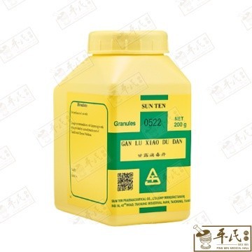 UGL37_image_2