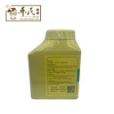 UYZ34_image_2