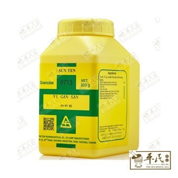 UYG36_image_2