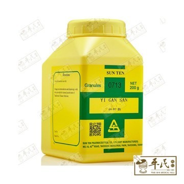 UYG36_image_3