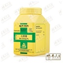 VSC37_image_2
