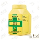 VBG34_image_2