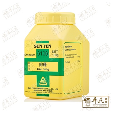 VGT36_image_2