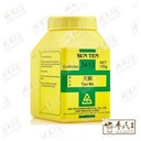 VTM35_image_3