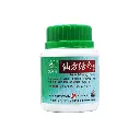 Sores-Relieving-Granules-1.webp