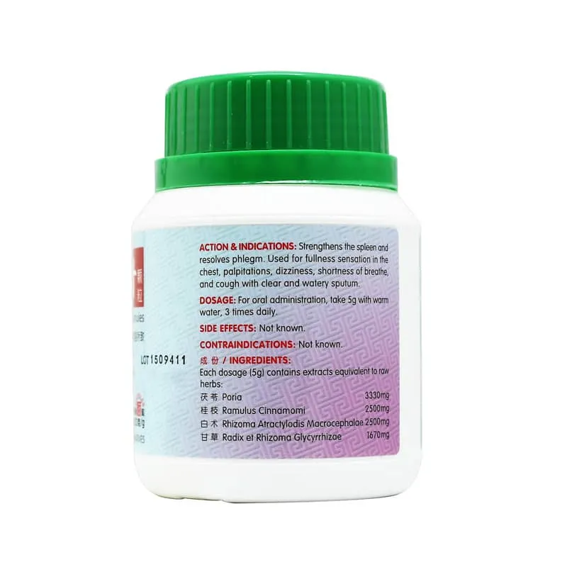 Ling-Gui-Zhu-Gan-Granules-100-2.webp
