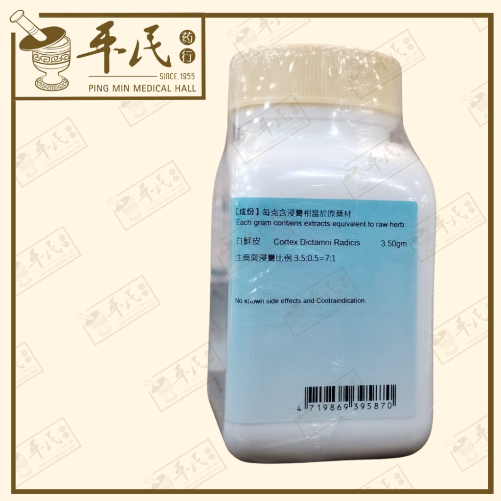 VBX19_image_3