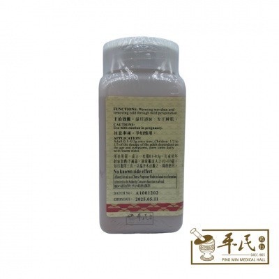 VCQ49_image_2