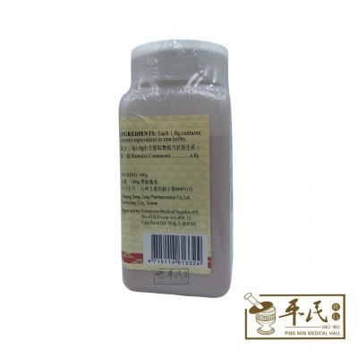 VLZ44_image_3