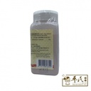 UXF41_image_3