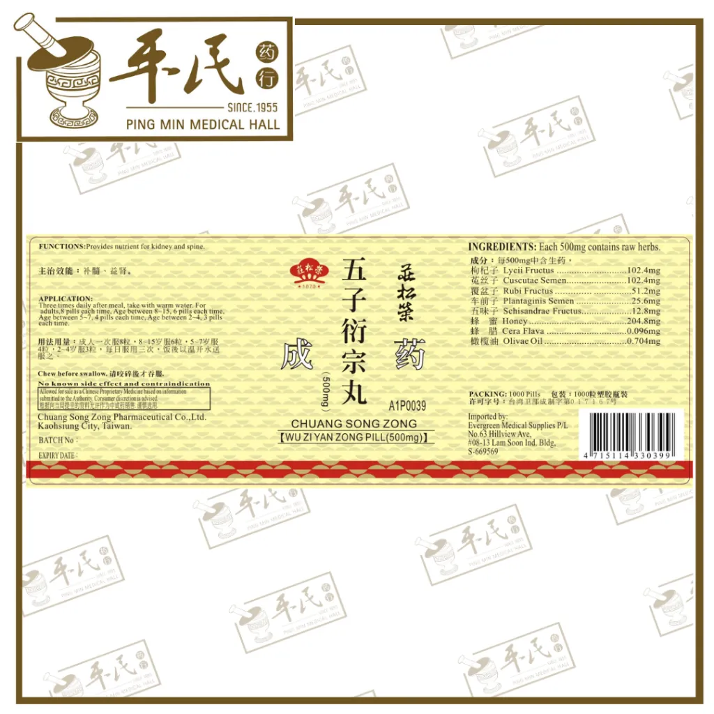 14.webp