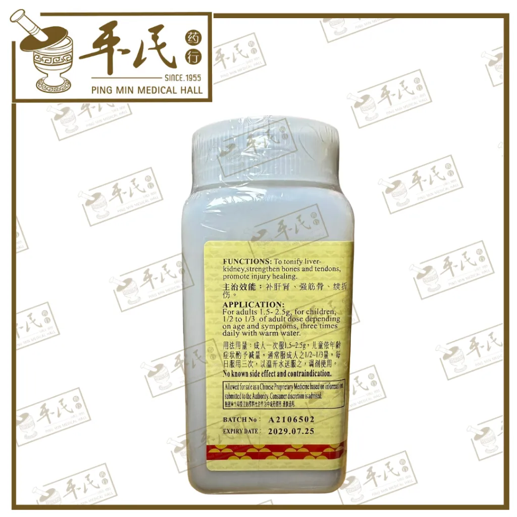XU DUAN 3.webp