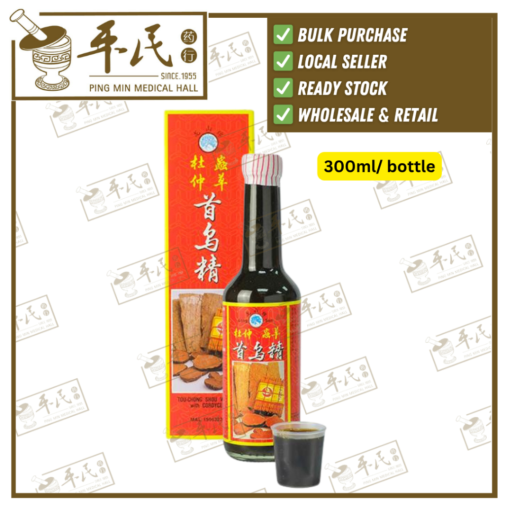 [JSW21] 杜仲虫草首乌汁.龙山牌. JDZ JSW21