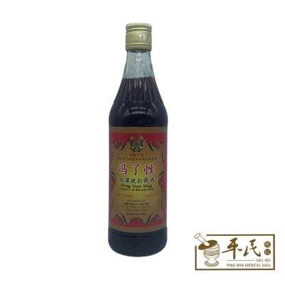 [LFL11] 冯了性风湿跌打药酒.羊城牌.大.500ML. LFL11