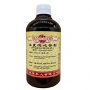 半夏泻心合剂.(500ml).康寿;KANG SHOU.BAN XIA XIE XIN HE JI; .TBX31