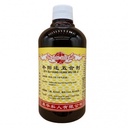 补阳还五合剂.(500ml).康寿;KANG SHOU.BU YANG HUAN WU HE JI; .TBY11