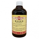 鼻炎合剂.(500ml).康寿;KANG SHOU.BI YAN HE JI; .TBY25