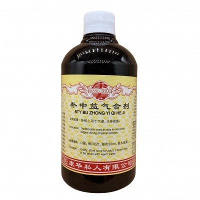 [TBZ21] 补中益气合剂.(500ml).康寿;KANG SHOU.BU ZHONG YI QI HE JI; .TBZ21