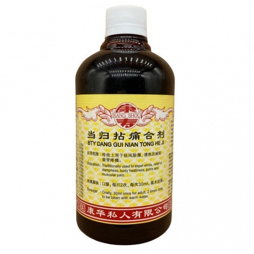 [TDG11] 当归四逆合剂.(500ml).康寿;KANG SHOU.DANG GUI SI NI HE JI; .TDG11
