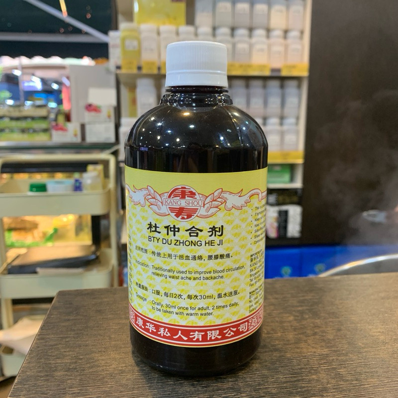 [TDZ31] 杜仲合剂.(500ml).康寿;KANG SHOU.DU ZHONG HE JI; .TDZ31