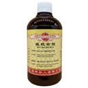 桂枝合剂.(500ml).康寿;KANG SHOU. GUI ZHI HE JI; .TGZ11