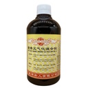 藿香正气合剂.(500ml).康寿;KANG SHOU. HUO XIANG ZHENG QI HE JI; .THX11