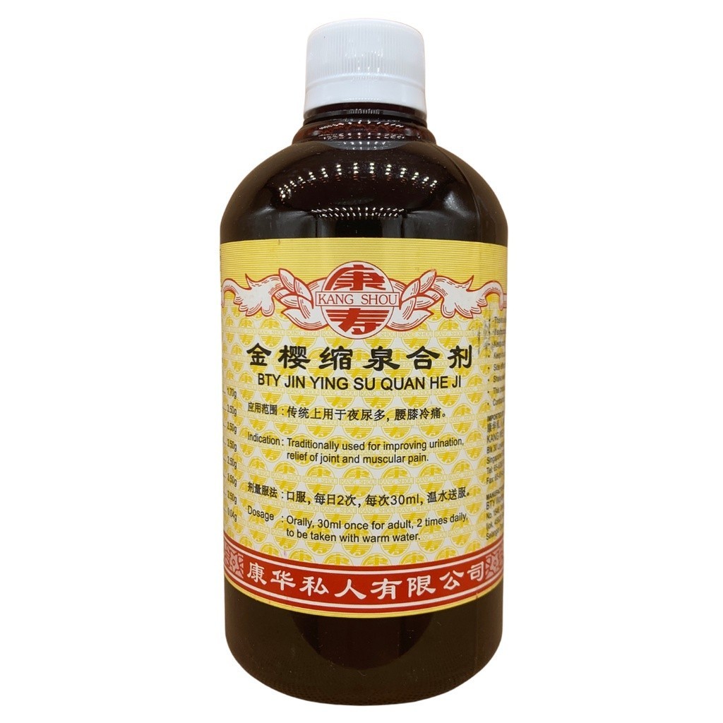 [TJY11] 金樱缩泉合剂.(500ml).康寿;KANG SHOU.JIN YING SU QUAN HE JI; .TJY11