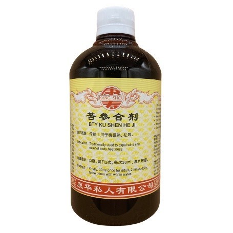 [TKS11] 苦参合剂.(500ml).康寿;KANG SHOU.KU SHEN HE JI; .TKS11