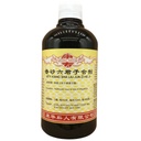 六君子合剂.(500ml).康寿;KANG SHOU.LIU JUN ZI HE JI; .TLJ11