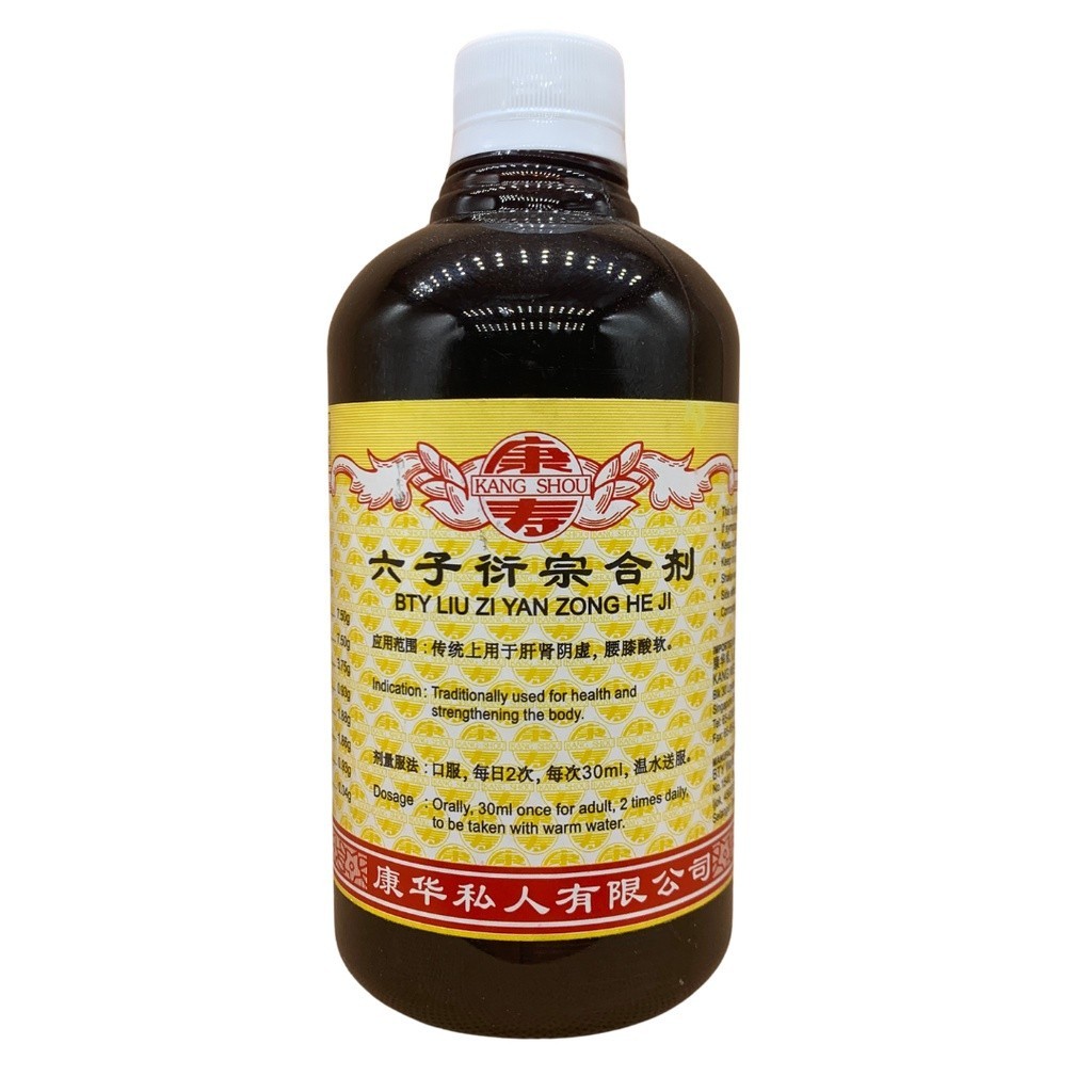 [TLZ11] 六子衍宗合剂.(500ml).康寿;KANG SHOU.LIU ZI LI ZHONG HE JI; .TLZ11