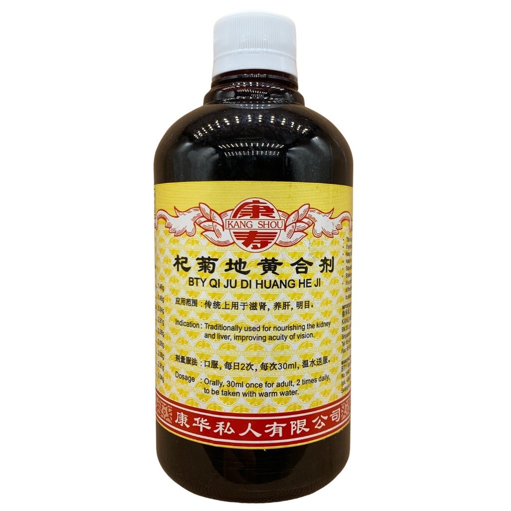 [TQJ12] 杞菊地黄合剂.(500ml).康寿;KANG SHOU.QI JU DI HUANG HE JI; .TQJ12
