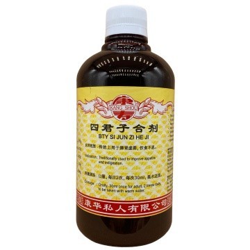 [TSJ21] 四君子合剂.(500ml).康寿;KANG SHOU.SI JUN ZI HE JI; .TSJ21
