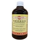 舒筋合剂.(500ml).康寿;KANG SHOU.SHU JING HE JI; .TSJ31