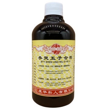 [TSL12] 参灵五子合剂.(500ml).康寿;KANG SHOU.SHEN LING WU ZI HE JI; .TSL12
