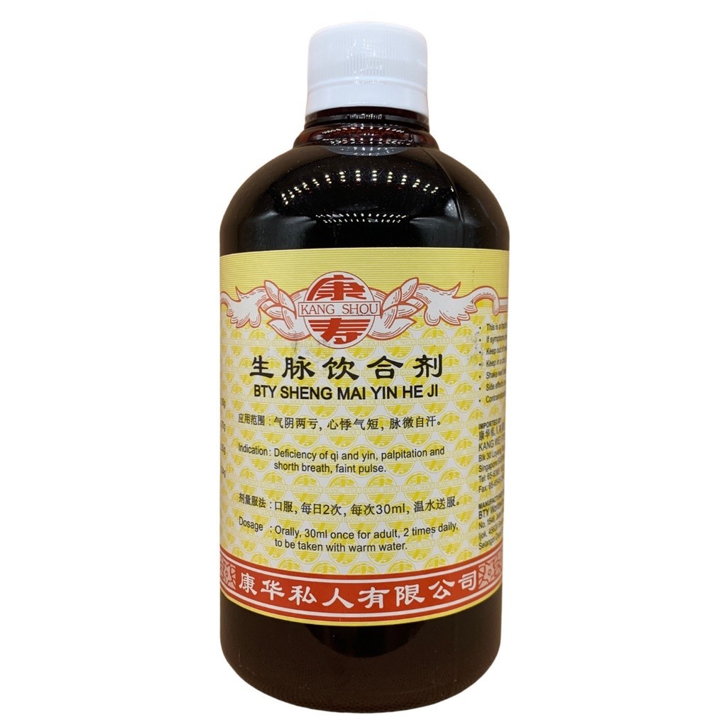 [TSM11] 生脉散合剂.(500ml).康寿;KANG SHOU.SHENG MAI YIN HE JI; .TSM11