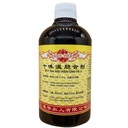 十味温胆合剂.(500ml).康寿;KANG SHOU.SHI WEI WEN DAN HE JI; .TSW11