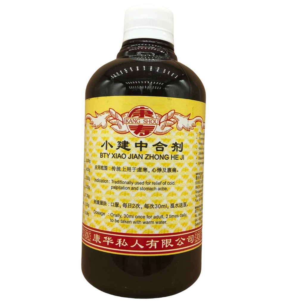 [TXJ11] 小建中合剂.(500ml).康寿;KANG SHOU.XIAO JIAN ZHONG HE JI; .TXJ11