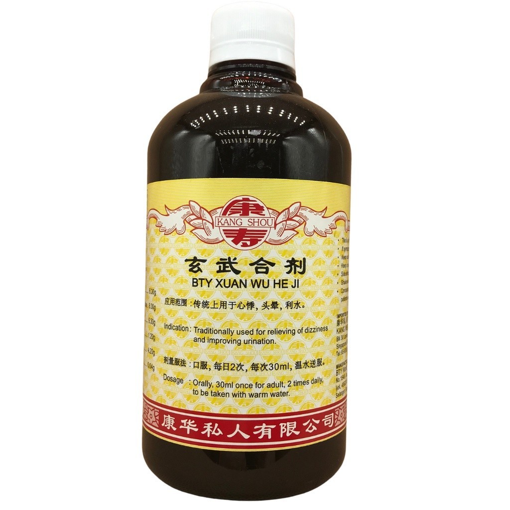 [TXW11] 玄武合剂.(500ml).康寿;KANG SHOU.XUAN WU HE JI; .TXW11