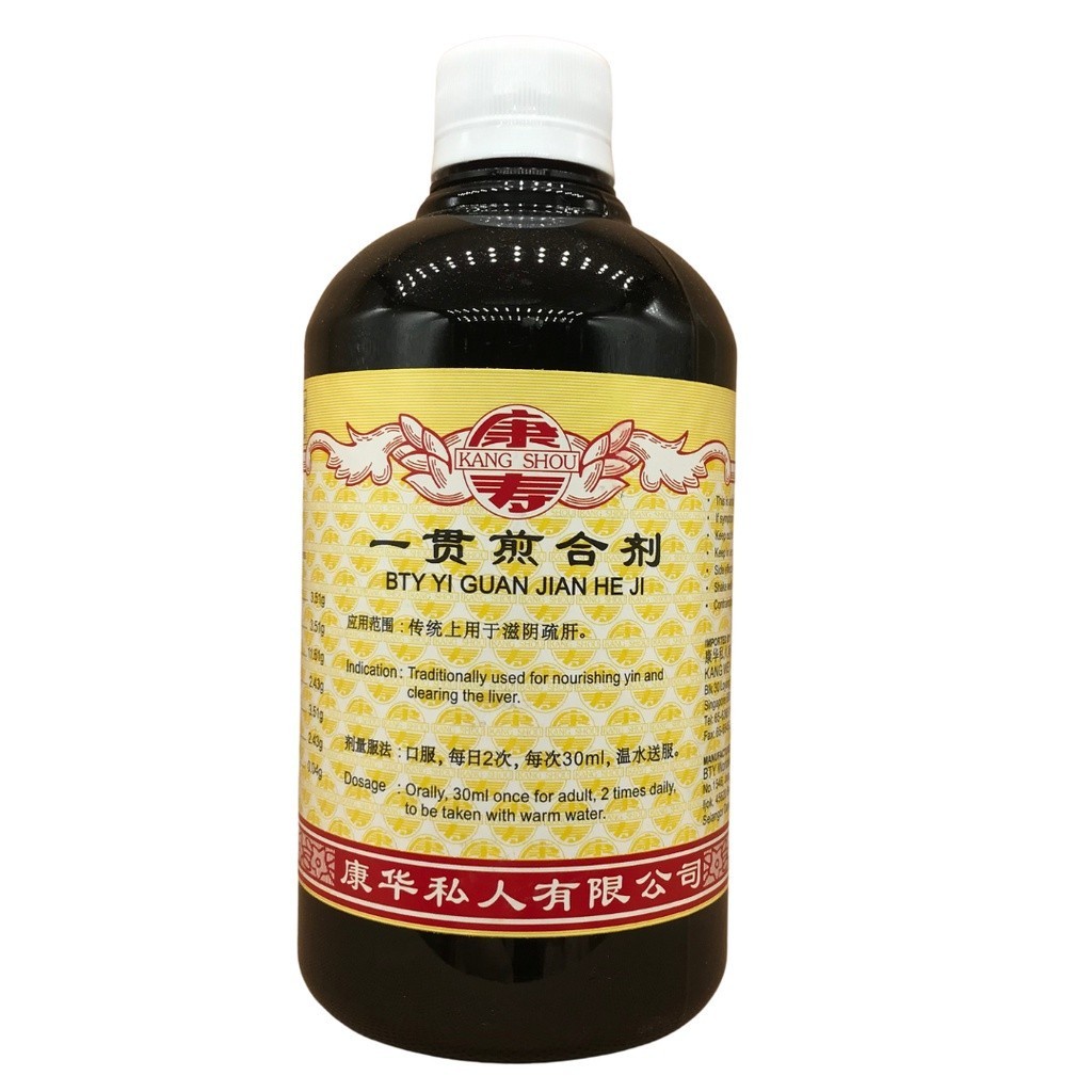 [TYG11] 一贯煎合剂.(500ml).康寿;KANG SHOU. YI GUAN JIAN HE JI; .TYG11