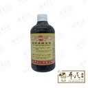 养阴清肺合剂.(500ml).康寿;KANG SHOU. YANG YING QING FEI HE JI; .TYY11