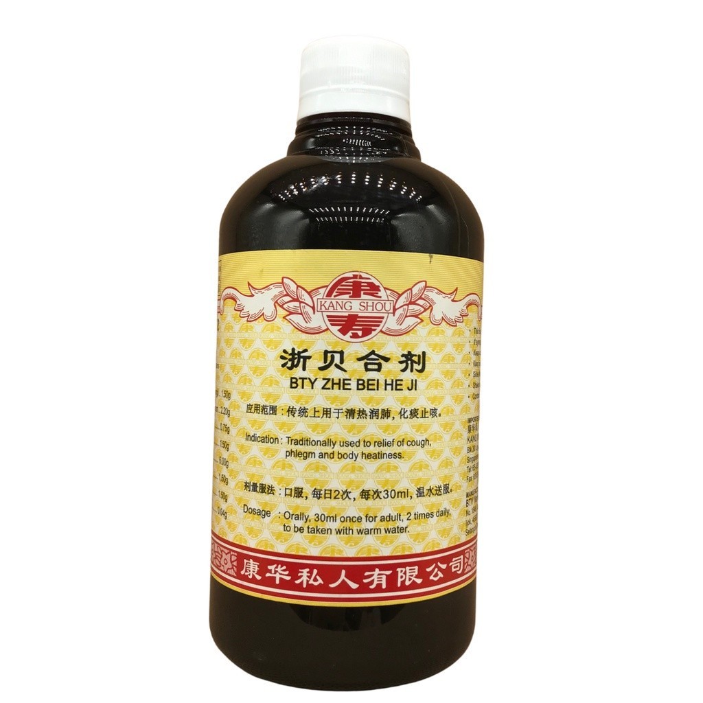 [TZB11] 浙贝合剂.(500ml).康寿;KANG SHOU.ZHE BEI HE JI; .TZB11