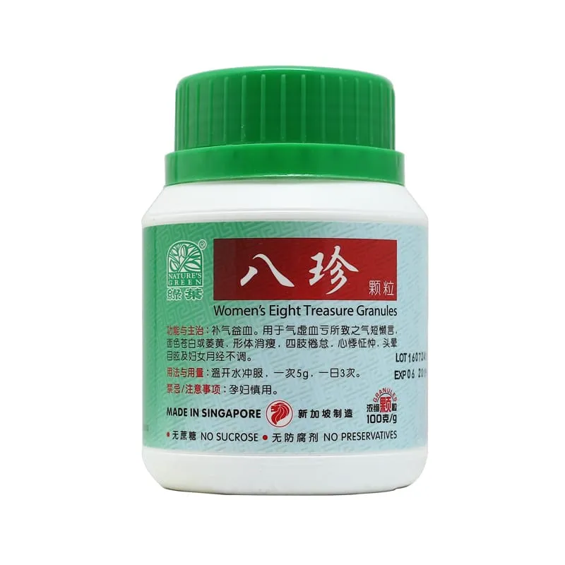 [UBZ46] 八珍颗粒.绿叶.100g.BA ZHEN KE LI WOMEN’S EIGHT TREASURE GRANULES 100g Natures GREEN. UBZ46