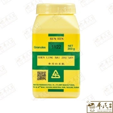 参苓白术散.顺天堂.复方颗粒200g.SHEN LING BAI SHU SAN.Shun Tian Tang.1122. USL34