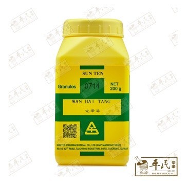 完帶汤.顺天堂.复方颗粒200g. WAN DAI TANG.Shun Tian Tang.714. UWD35